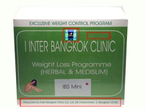 Таблетки inter Bangkok Clinic