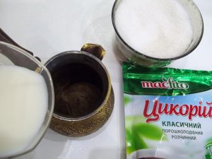 Цикорий с молоком
