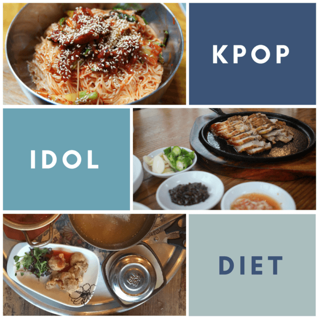Диета на корейских блюдах
