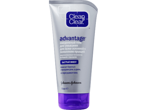 Clean & Clear Advantage