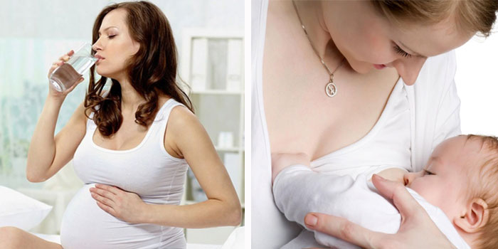 Как принимать бифиформ беременным