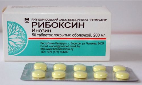 Препарат Рибоксин